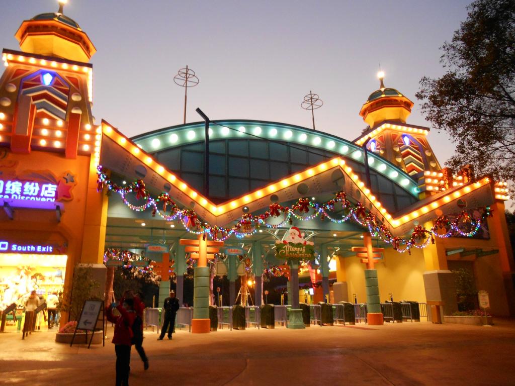 مجتمع تفریحی چیملانگ گوانجو