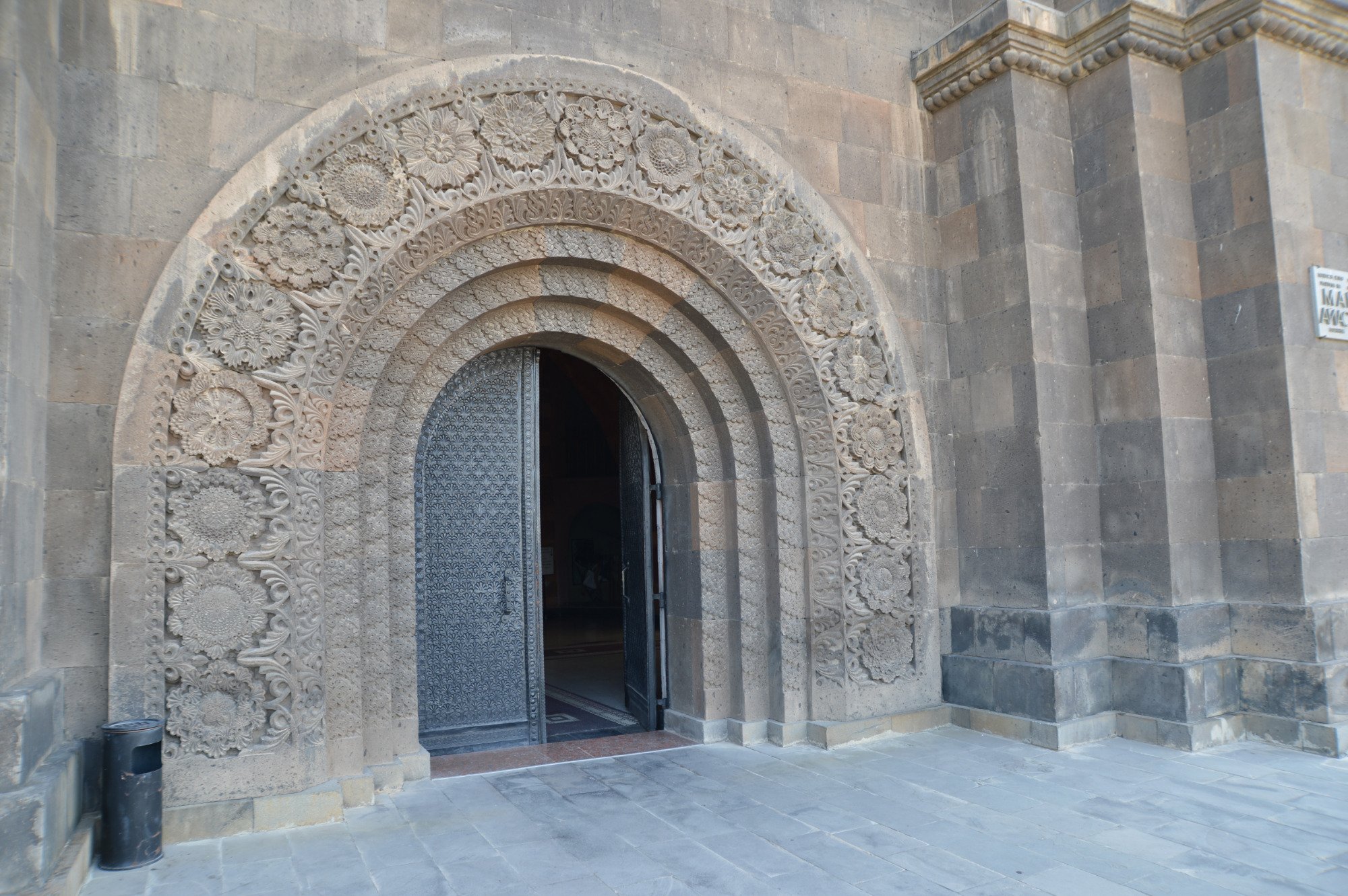 پارک پیروزی و مجسمه مادر ایروان