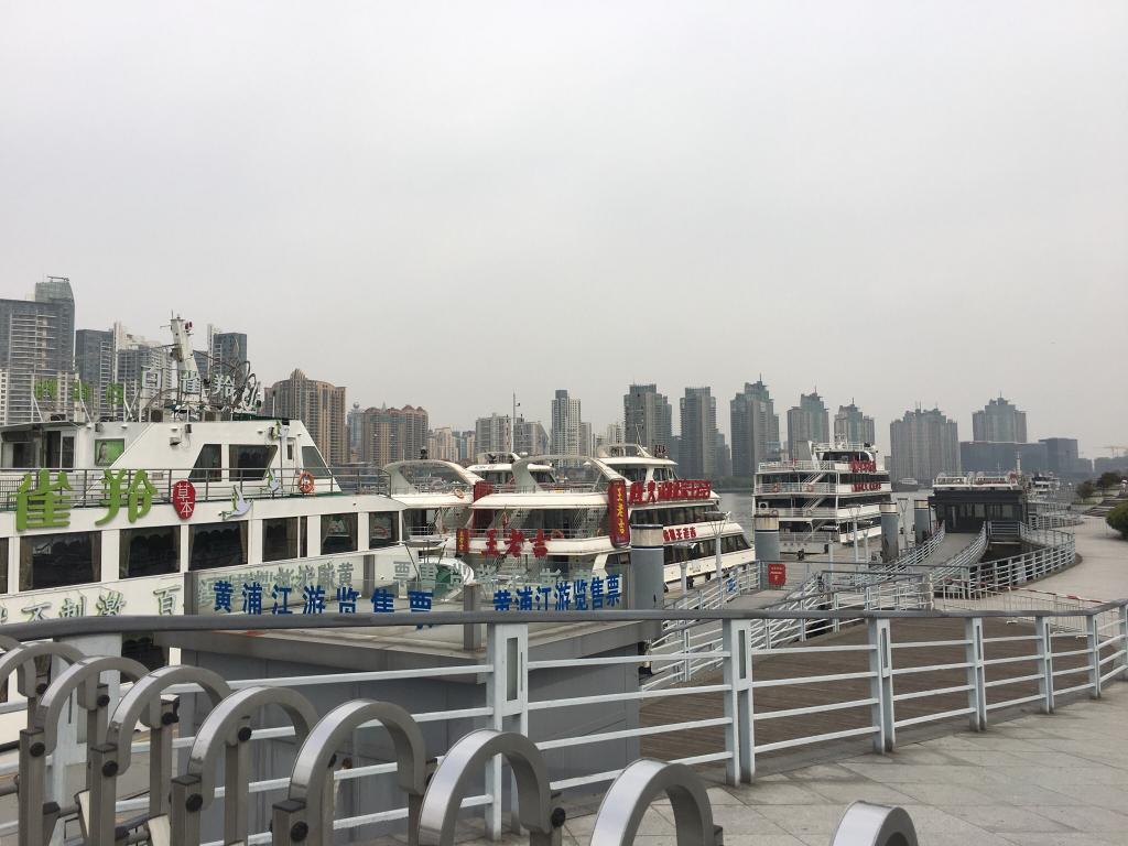 منطقه پودونگ