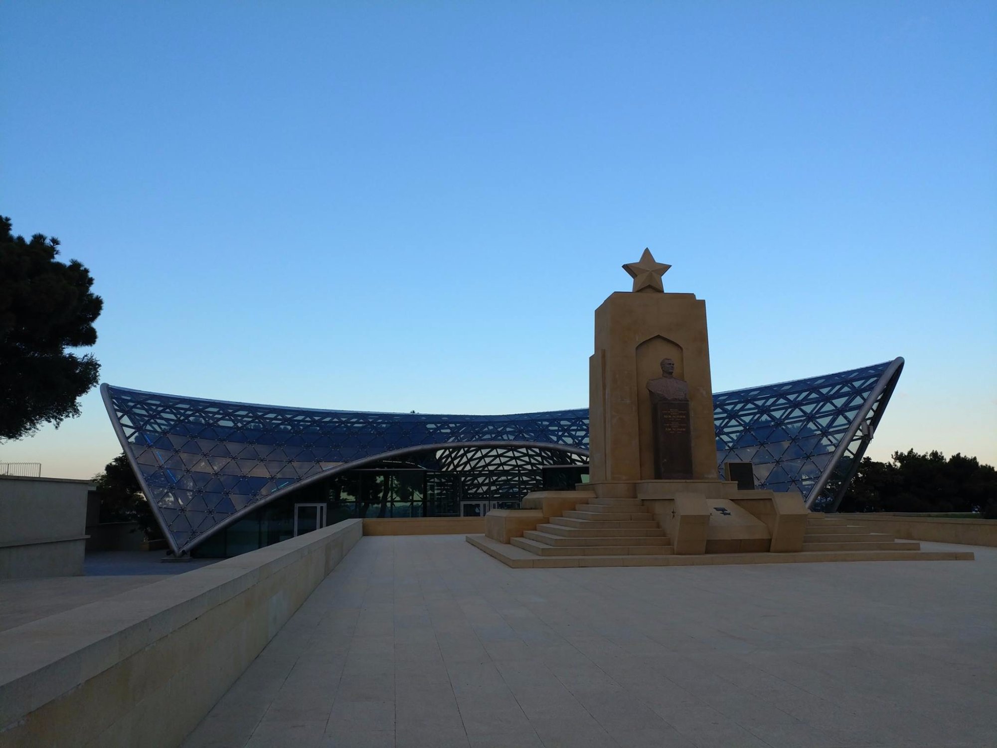 پارک آپلند باکو