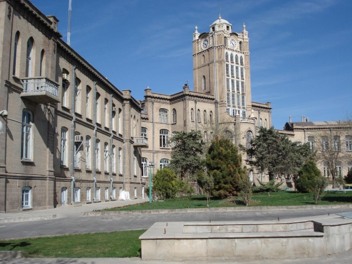 ساختمان شهرداری