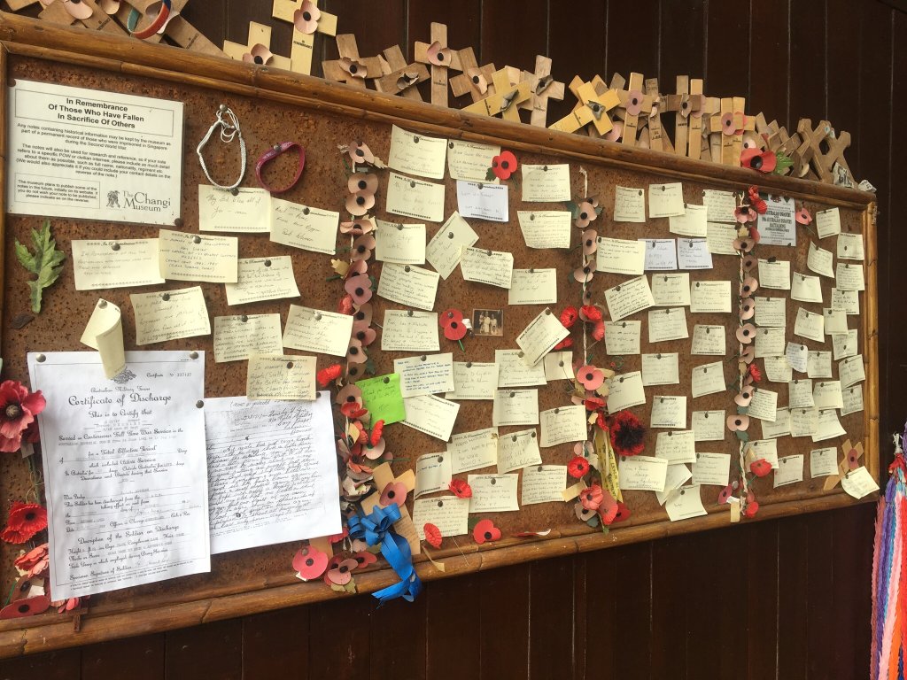 موزه چانگی سنگاپور