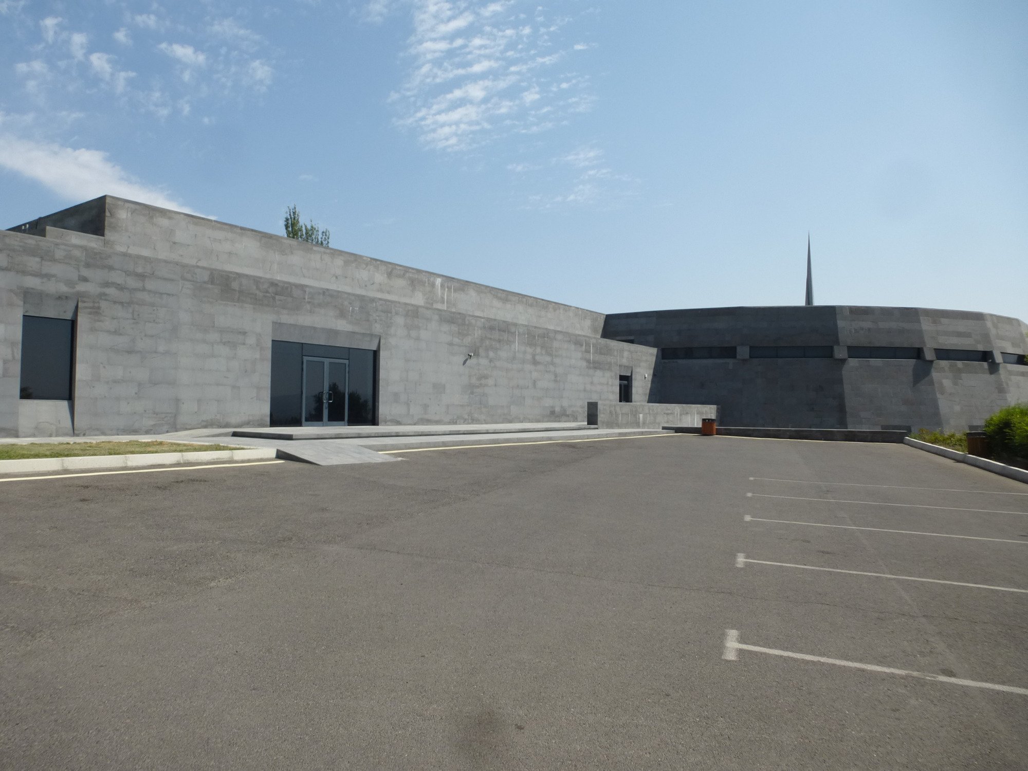 موزه نسل کشی ایروان