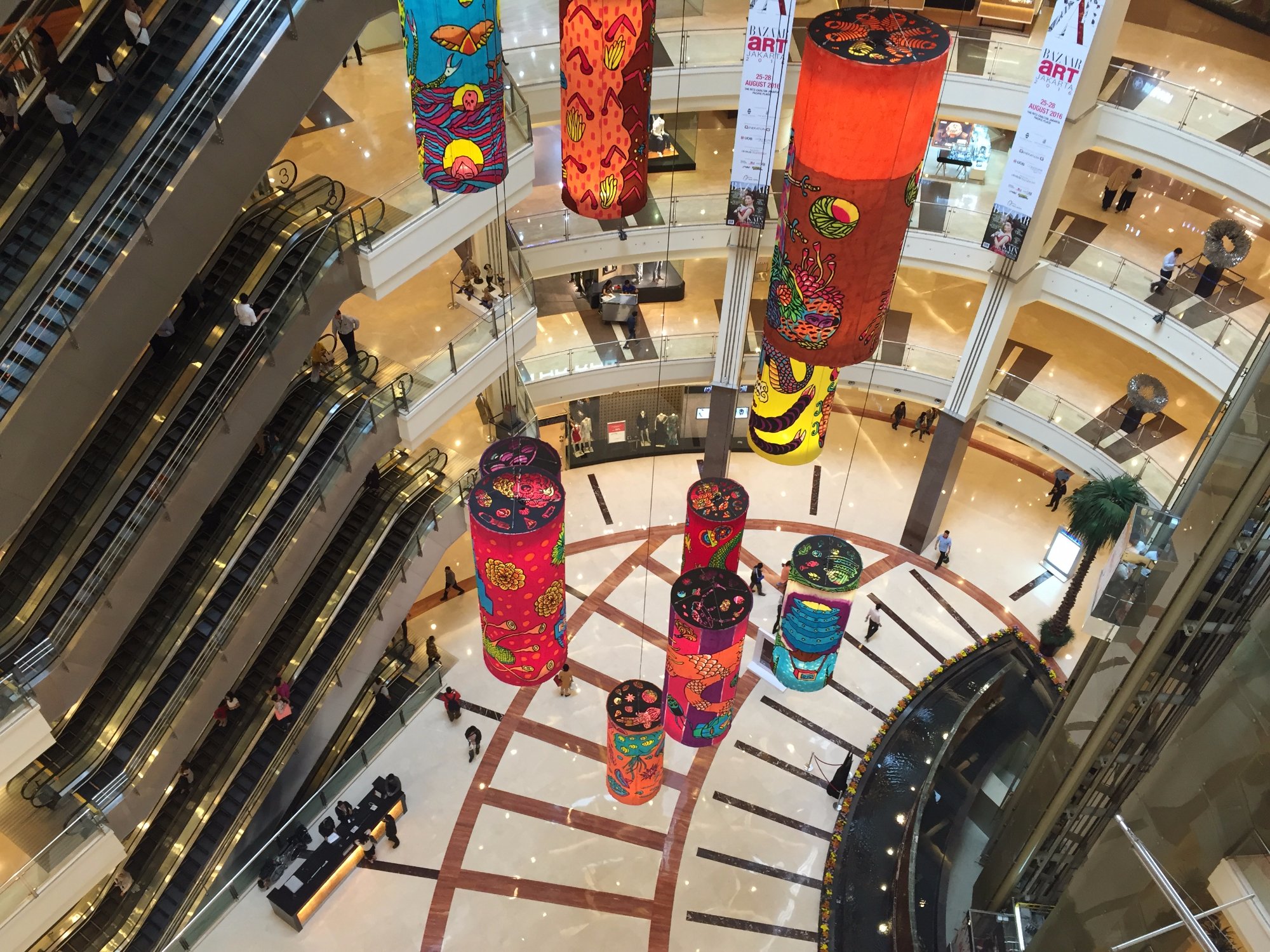 مرکز خرید اقیانوس آرام