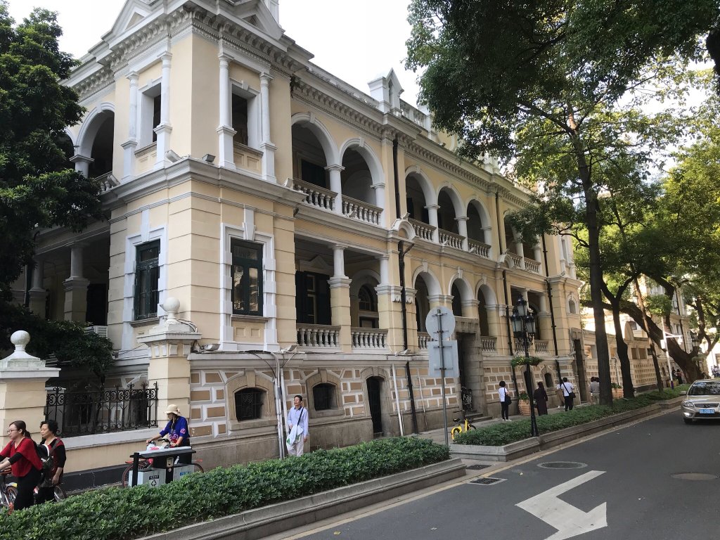 جزیره شامیان گوانجو