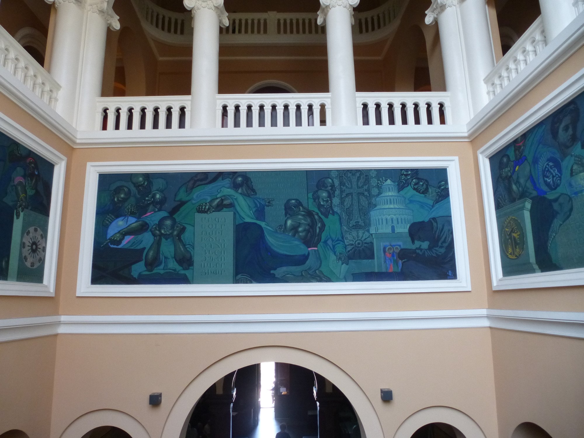 موزه منتاداران ایروان