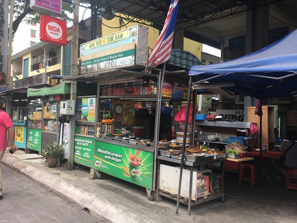 پیاده رو بوکیت بینتانگ کوالالامپور