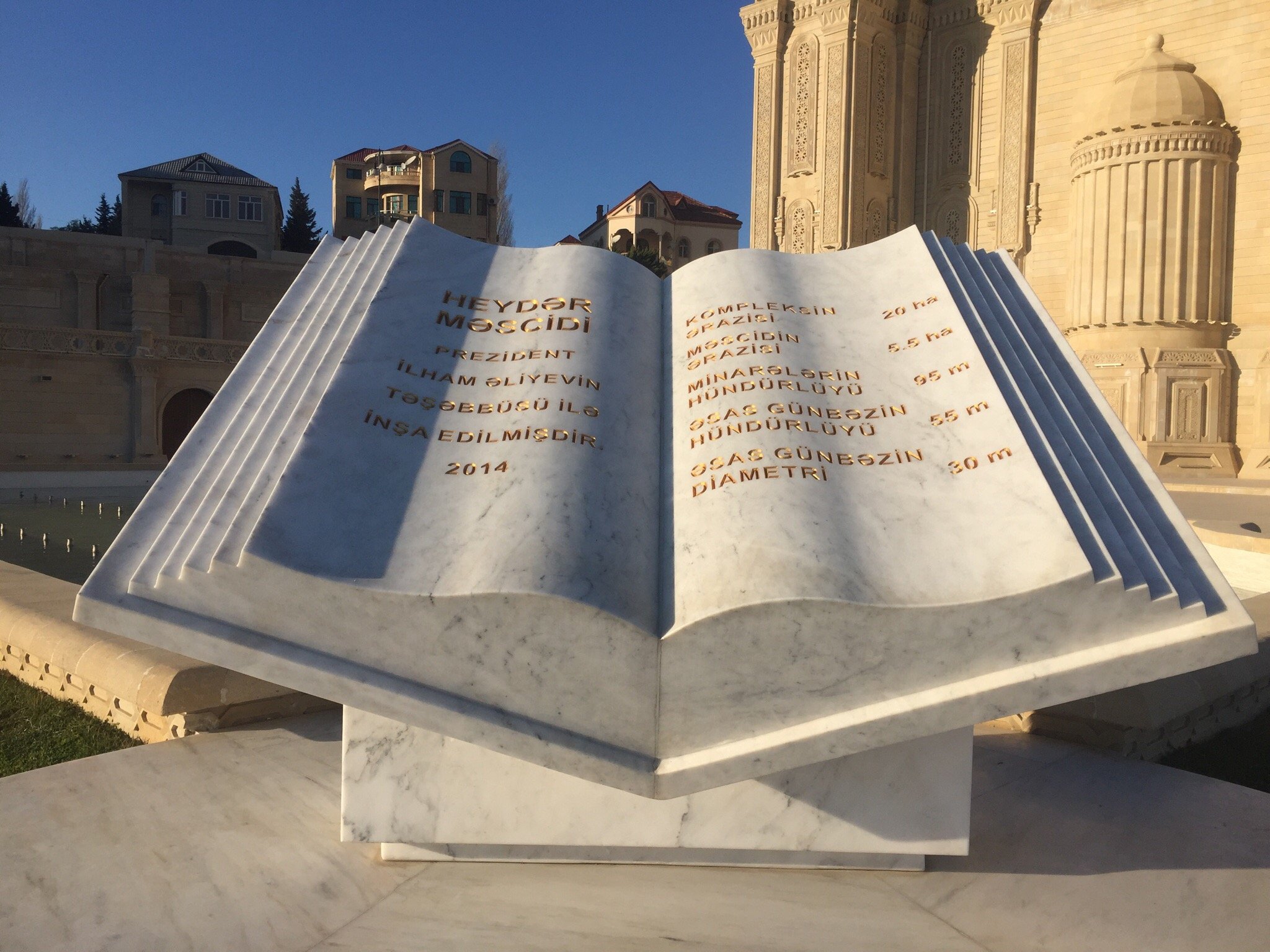 مسجد حیدر باکو