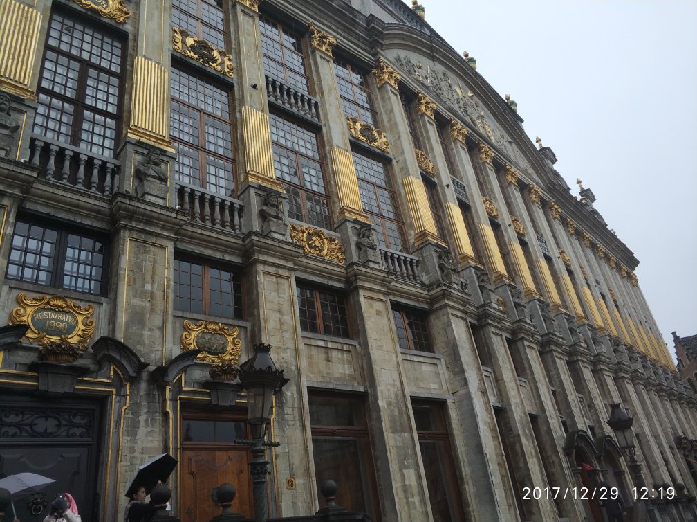 گیلد هاوس بروکسل