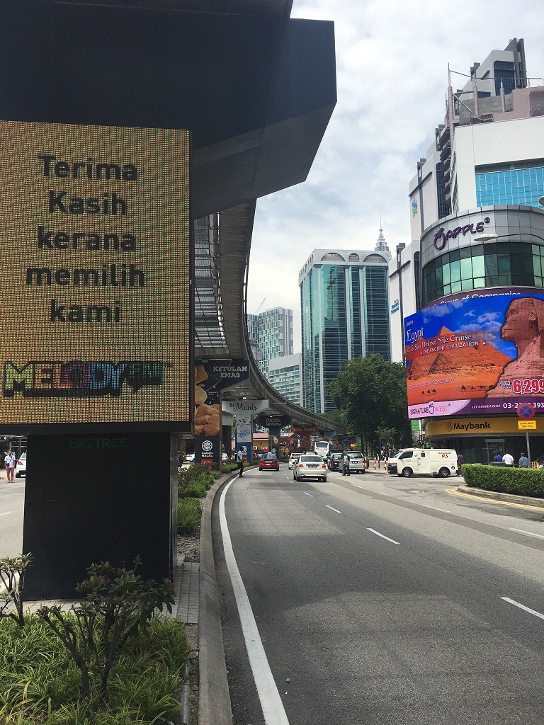 پیاده رو بوکیت بینتانگ کوالالامپور