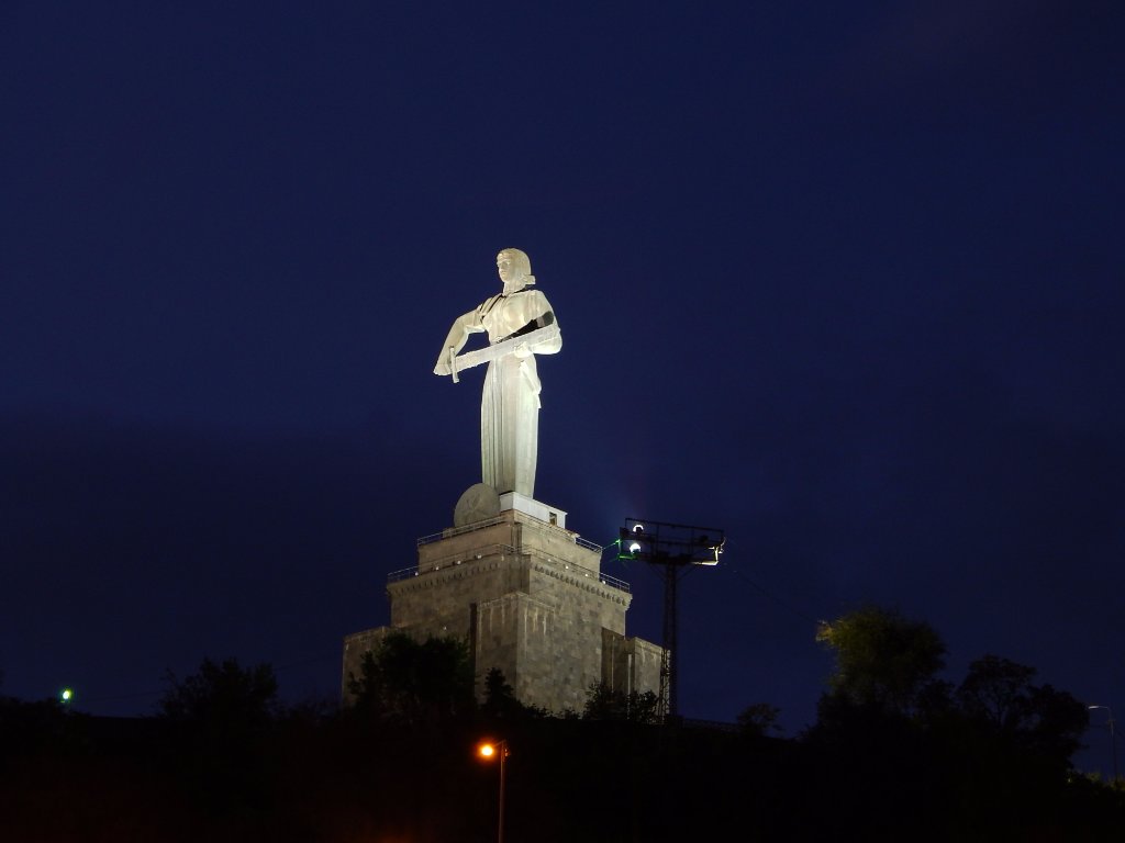 پارک پیروزی و مجسمه مادر ایروان
