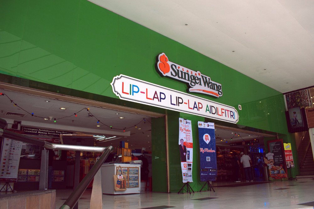 بوکیت بینتانگ کوالالامپور