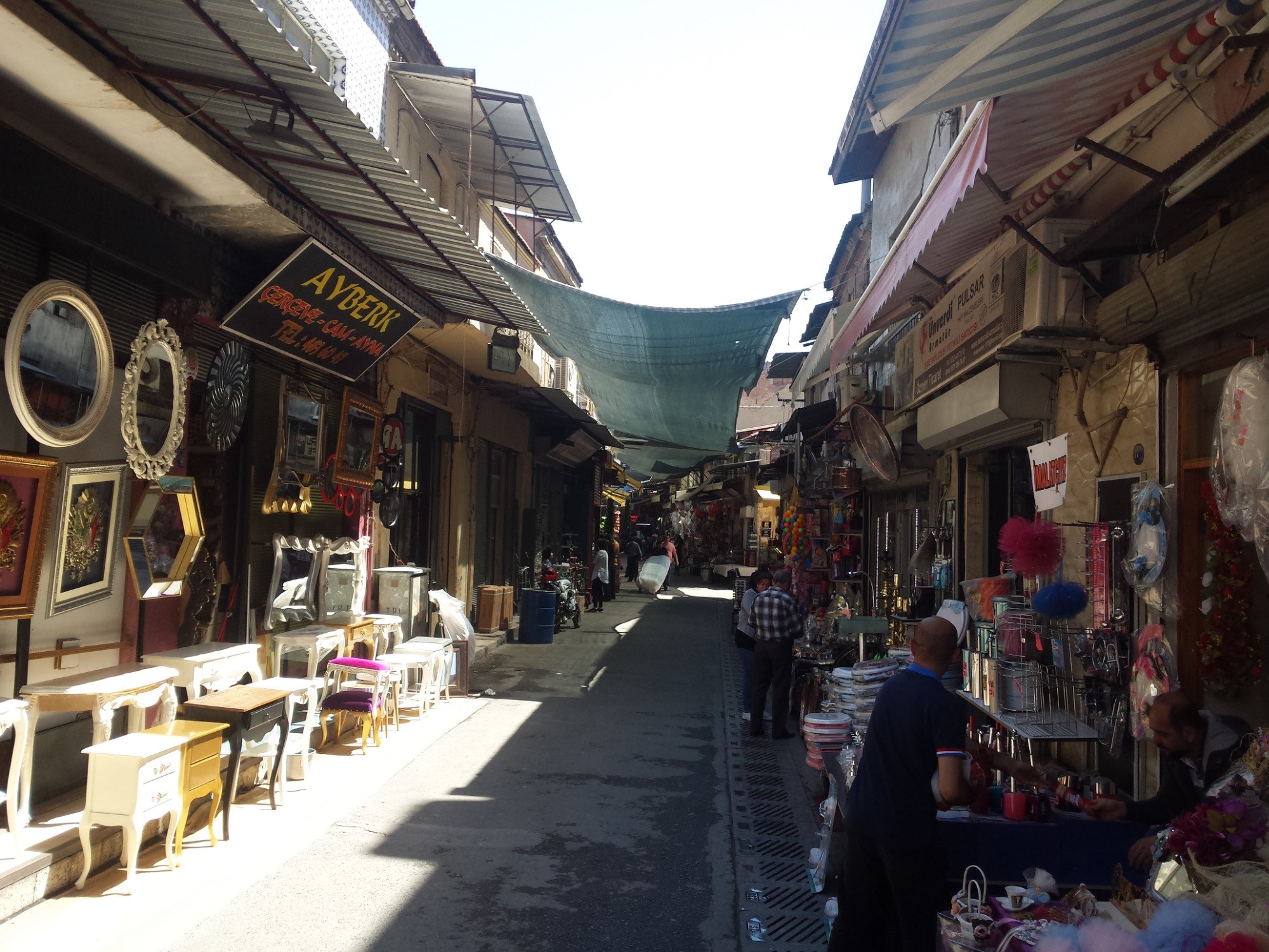 بازار کمرالتی