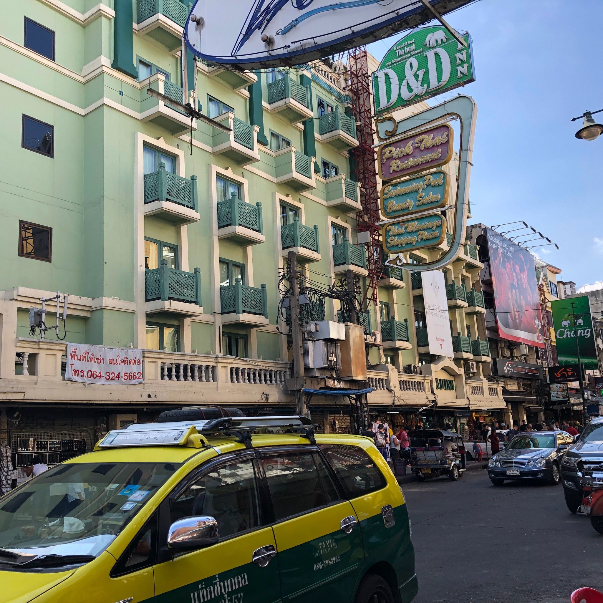 خیابان خائو سان