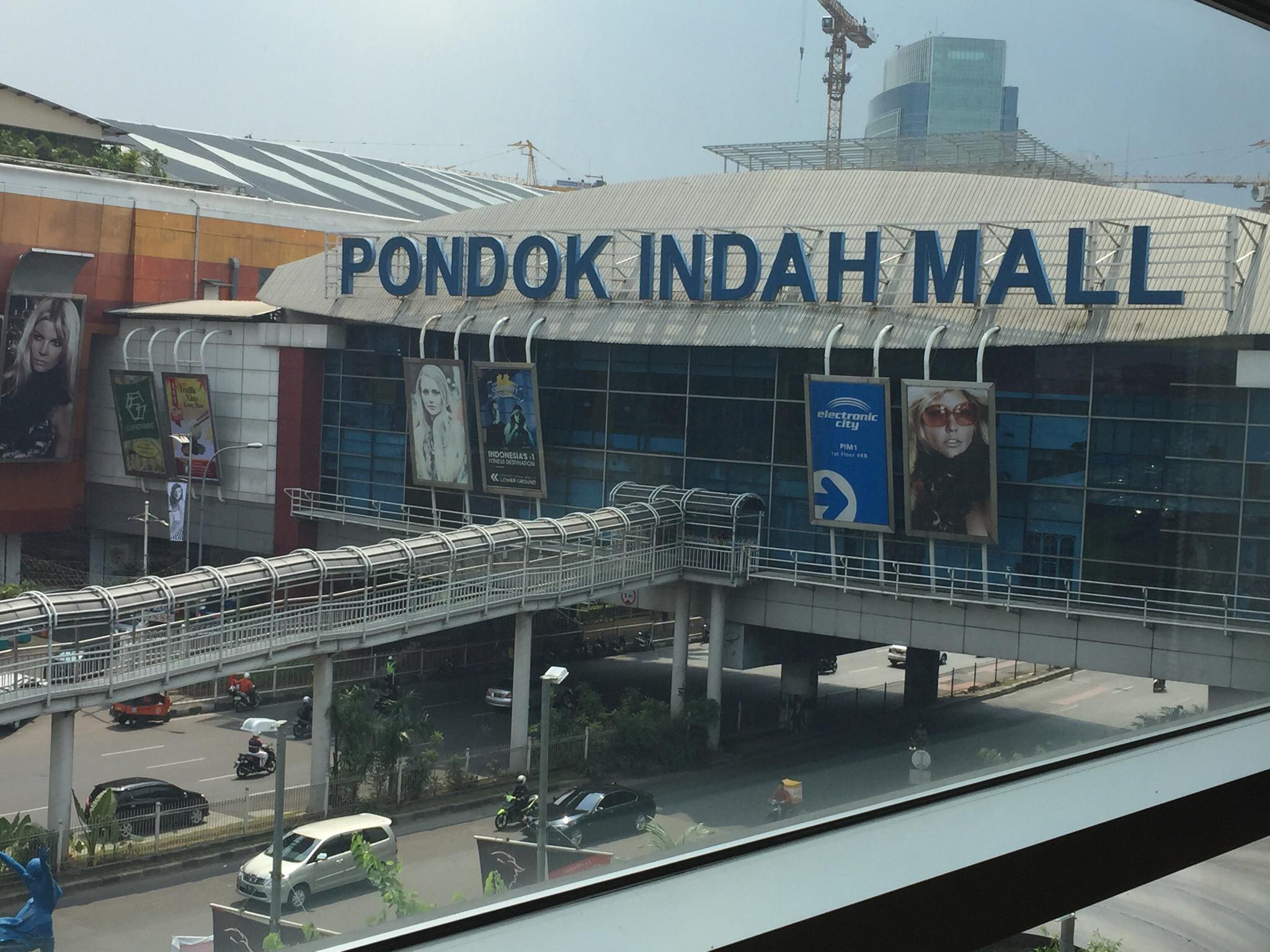 مرکز خرید پاندوک ایندا