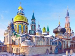 از آداب و رسوم مردم کازان روسیه چه میدانید؟ از آداب و رسوم مردم کازان روسیه چه میدانید؟