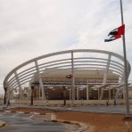 آکواریوم شارجه