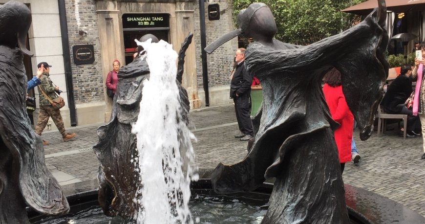 محله زین تیان دی شانگهای