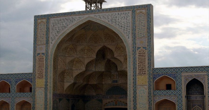 مسجد جمعه اصفهان مسجد جمعه اصفهان