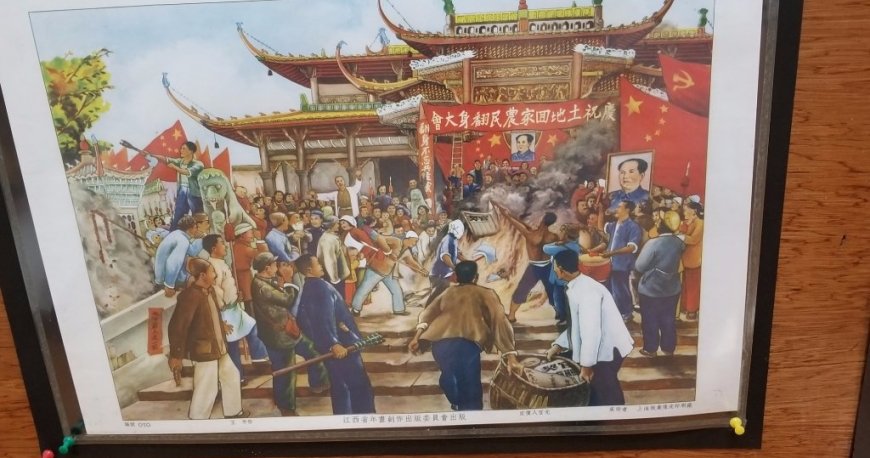 مرکز هنر تبلیغاتی شانگهای