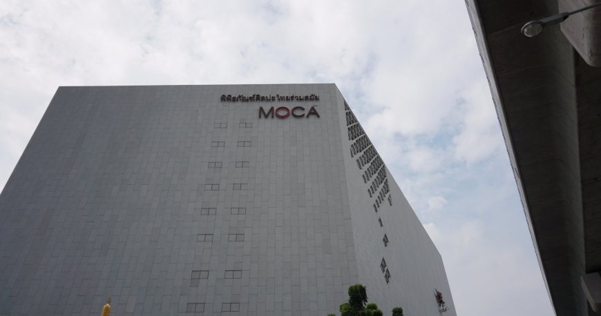 موزه هنرهای معاصر