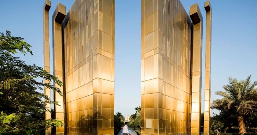 الشهید پارک کویت الشهید پارک کویت