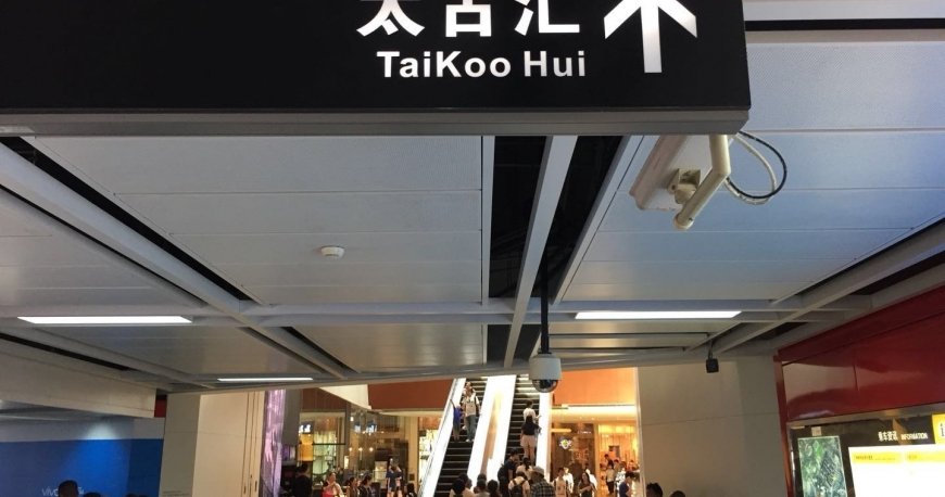 مرکز خرید تایکو های گوانجو مرکز خرید تایکو های گوانجو