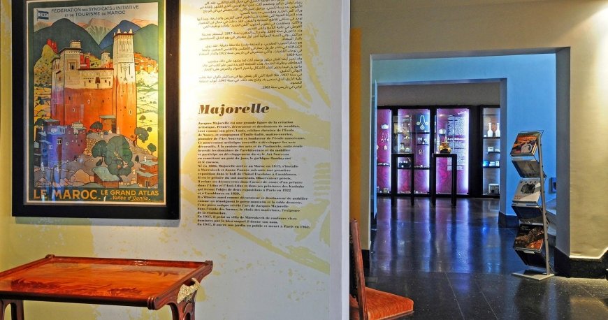 موزه عبدالرحمان اسلویی کازابلانکا