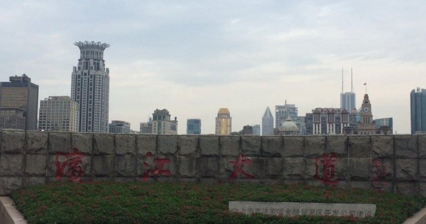 ریورساید شانگهای