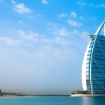برج العرب