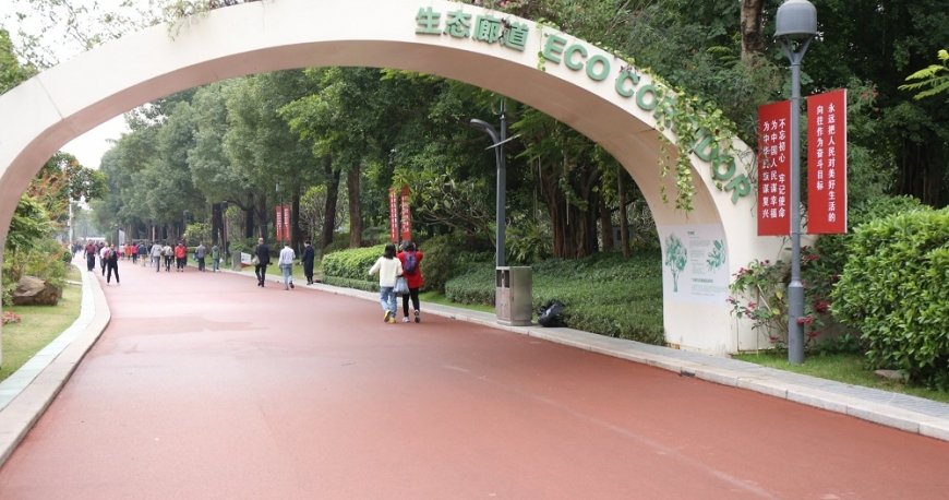 میدان هواچنگ گوانجو