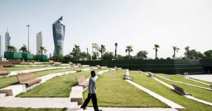 الشهید پارک کویت الشهید پارک کویت