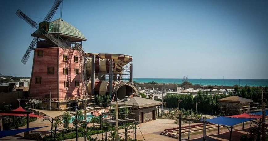 پارک آبی پارک آبی