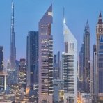 امارات تاورز
