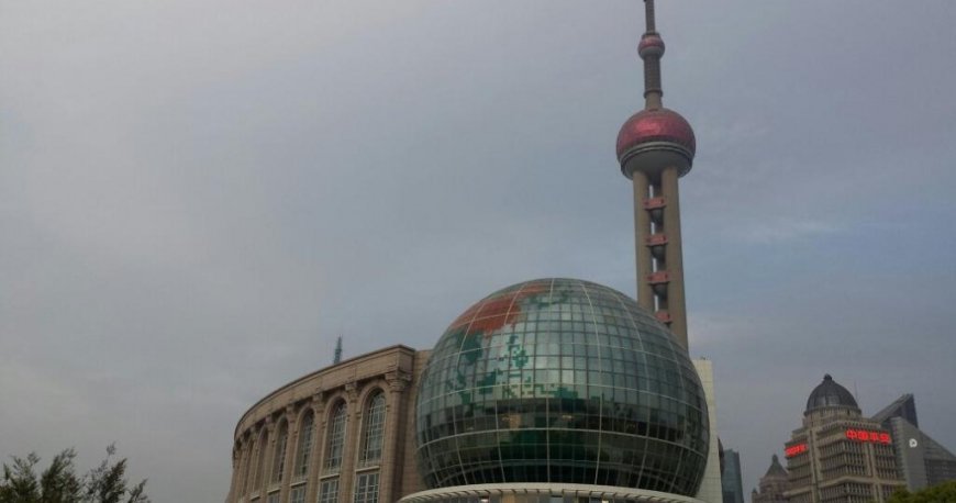 منطقه پودونگ شانگهای