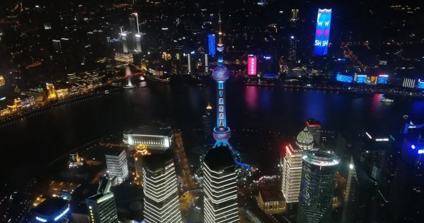 برج مرکز مالی جهانی شانگهای برج مرکز مالی جهانی شانگهای