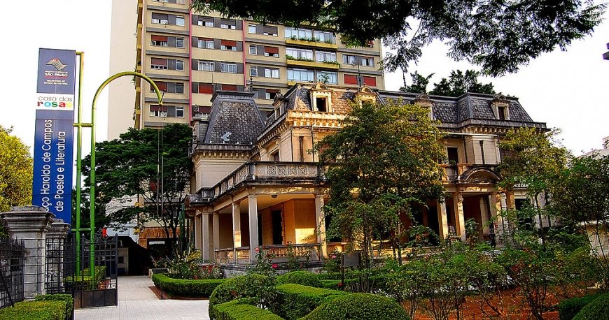 خیابان پائولیستا سائوپائولو خیابان پائولیستا سائوپائولو