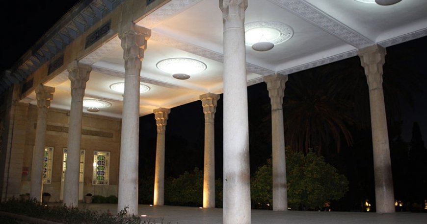 آرامگاه حافظ