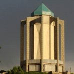 آرامگاه باباطاهر