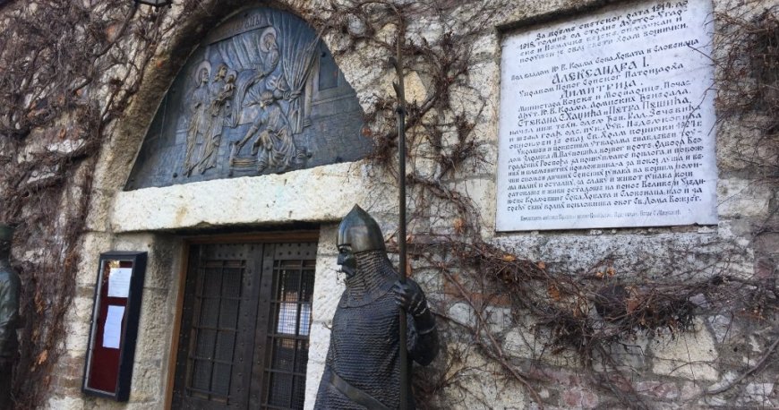 کلیسای روزیکا (کلیسای مادر مقدس) بلگراد