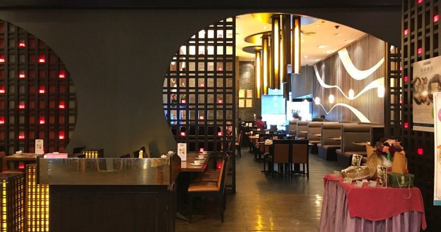 مرکز خرید اقیانوس آرام