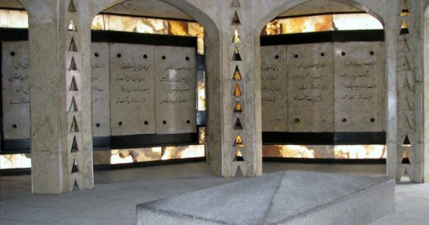 آرامگاه باباطاهر