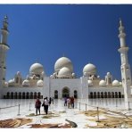 مسجد شیخ زاید