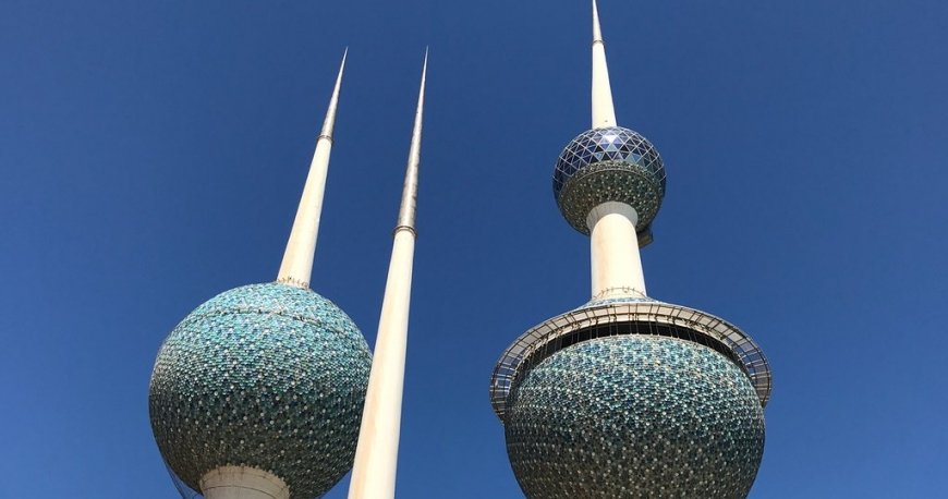 برجهای کویت برجهای کویت