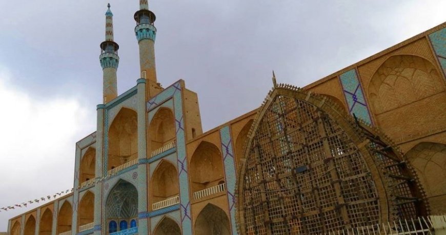 میدان امیر چخماق یزد