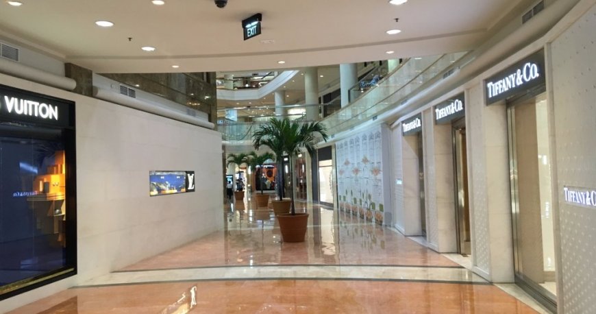 مرکز خرید پلازا سنایان