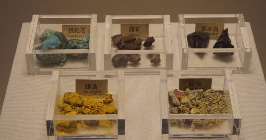 موزه مقبره شاه نانیو گوانجو