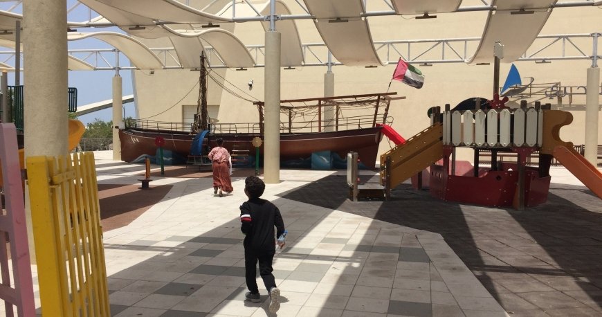 آکواریوم شارجه آکواریوم شارجه