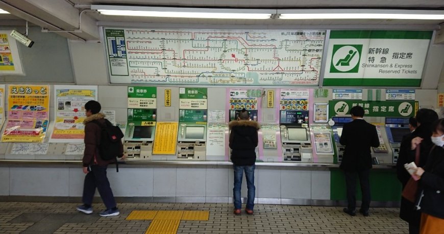 متروی توکیو