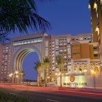 مرکز خرید ابن بطوطه